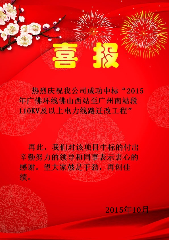 HJC�ƽ�ǡ�(�й���)���Źٷ���վ