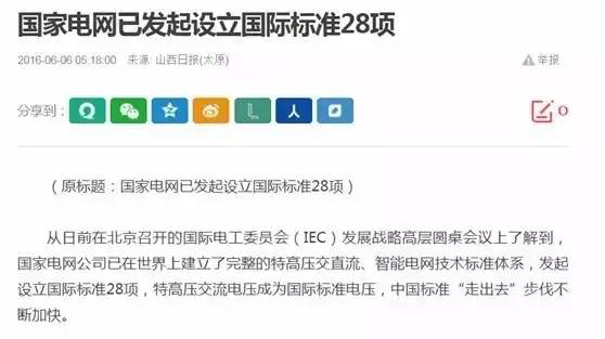 HJC�ƽ�ǡ�(�й���)���Źٷ���վ