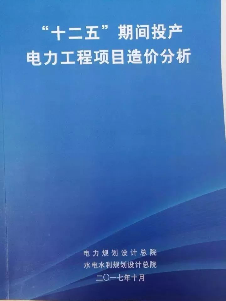HJC黄金城·(中国区)集团官方网站