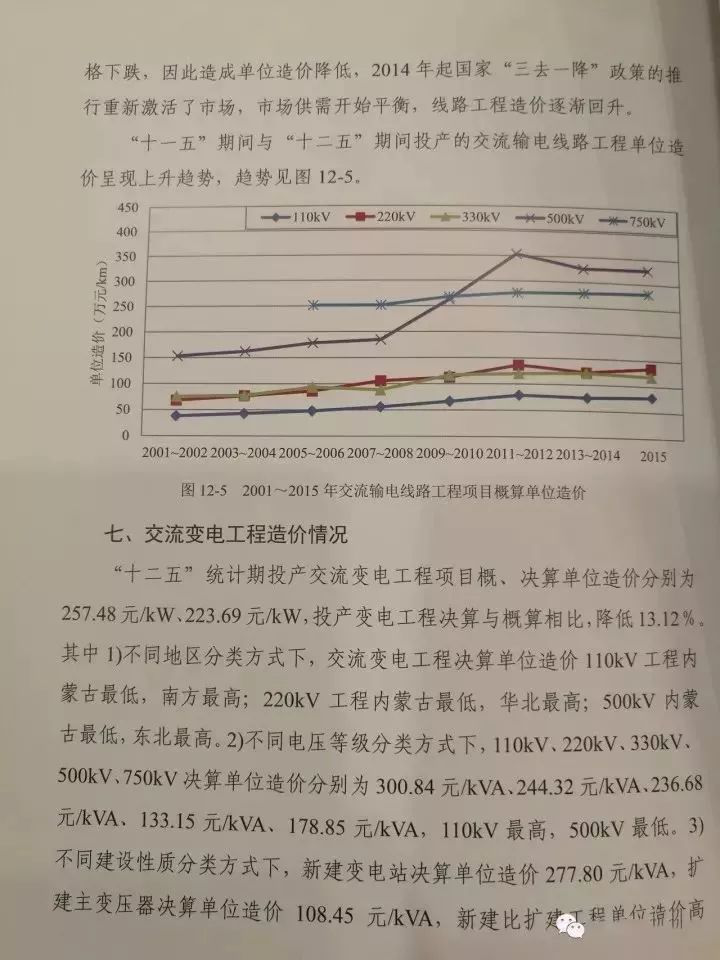 HJC黄金城·(中国区)集团官方网站