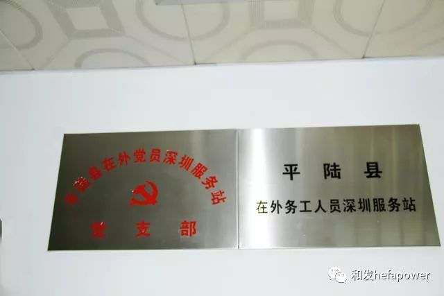 HJC�ƽ�ǡ�(�й���)���Źٷ���վ