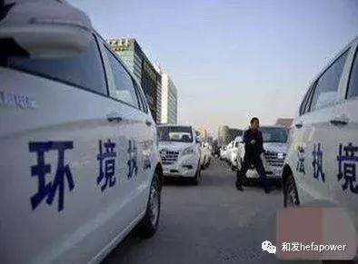 HJC�ƽ�ǡ�(�й���)���Źٷ���վ
