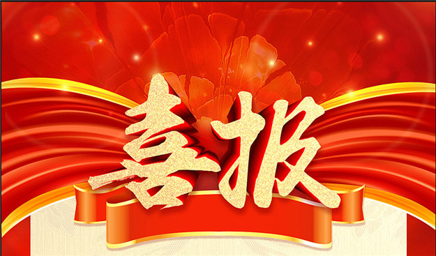 HJC�ƽ�ǡ�(�й���)���Źٷ���վ