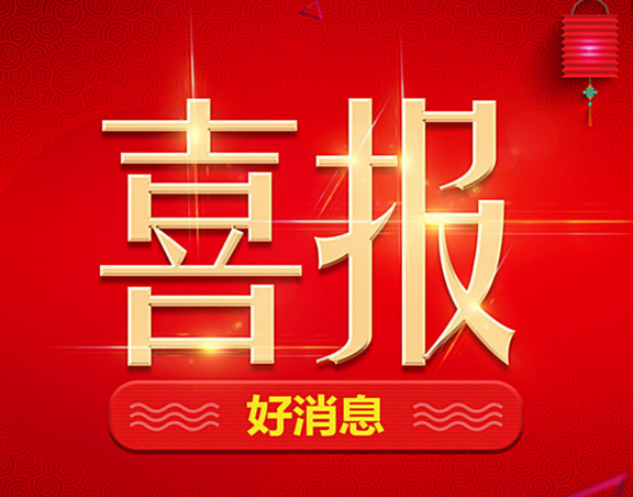 HJC�ƽ�ǡ�(�й���)���Źٷ���վ