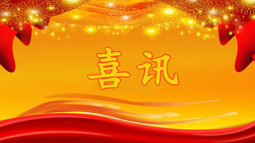 HJC�ƽ�ǡ�(�й���)���Źٷ���վ