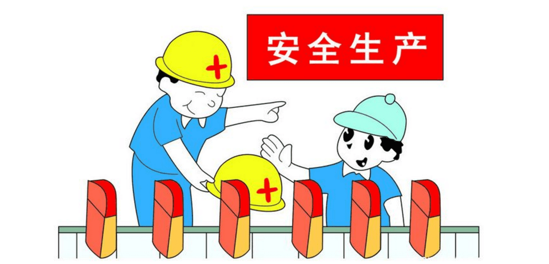 HJC�ƽ�ǡ�(�й���)���Źٷ���վ