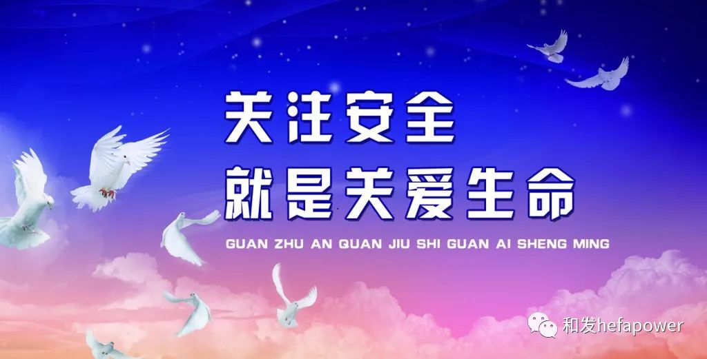HJC�ƽ�ǡ�(�й���)���Źٷ���վ