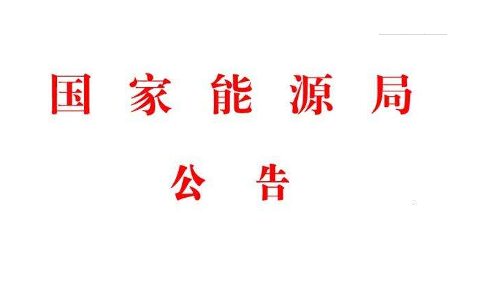HJC�ƽ�ǡ�(�й���)���Źٷ���վ