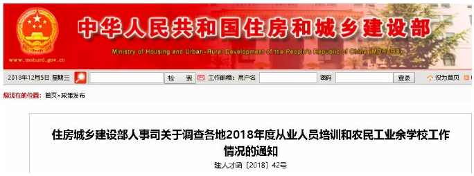 HJC�ƽ�ǡ�(�й���)���Źٷ���վ