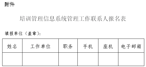 HJC�ƽ�ǡ�(�й���)���Źٷ���վ