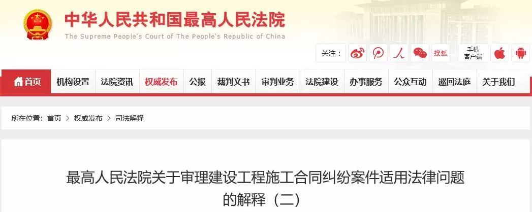 HJC�ƽ�ǡ�(�й���)���Źٷ���վ