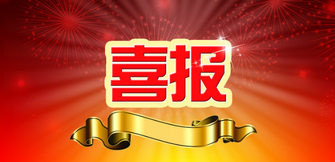 HJC�ƽ�ǡ�(�й���)���Źٷ���վ