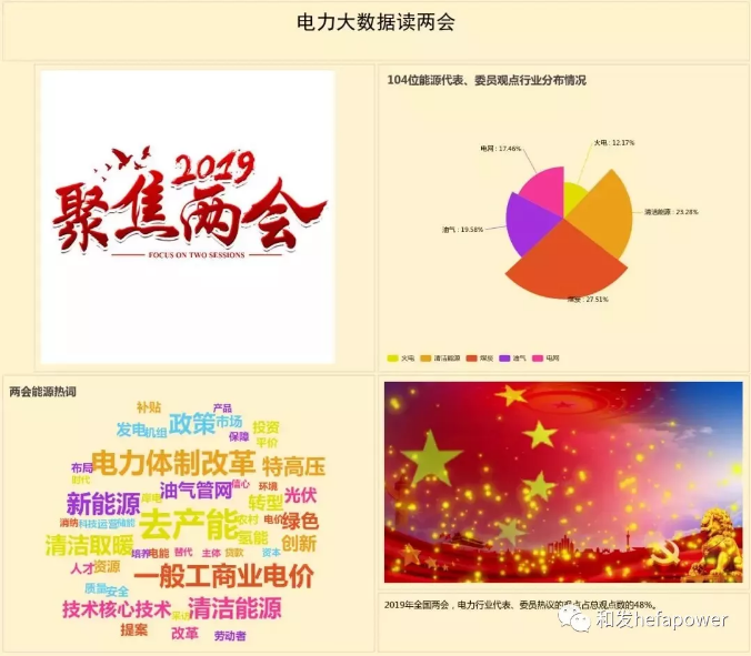 HJC黄金城·(中国区)集团官方网站