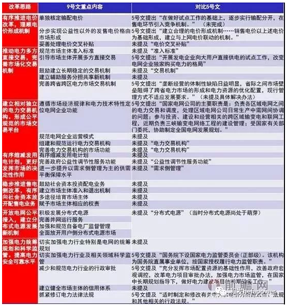 HJC�ƽ�ǡ�(�й���)���Źٷ���վ