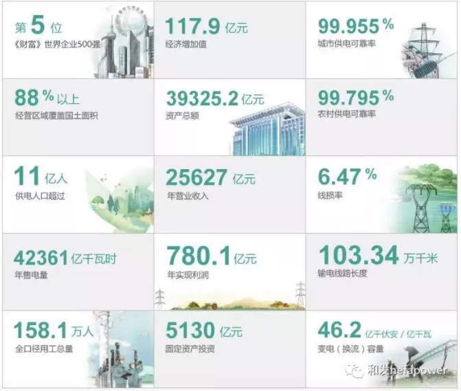 HJC�ƽ�ǡ�(�й���)���Źٷ���վ