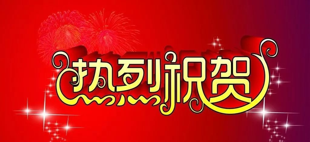 HJC�ƽ�ǡ�(�й���)���Źٷ���վ