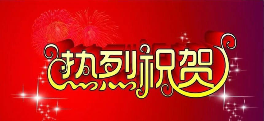HJC�ƽ�ǡ�(�й���)���Źٷ���վ
