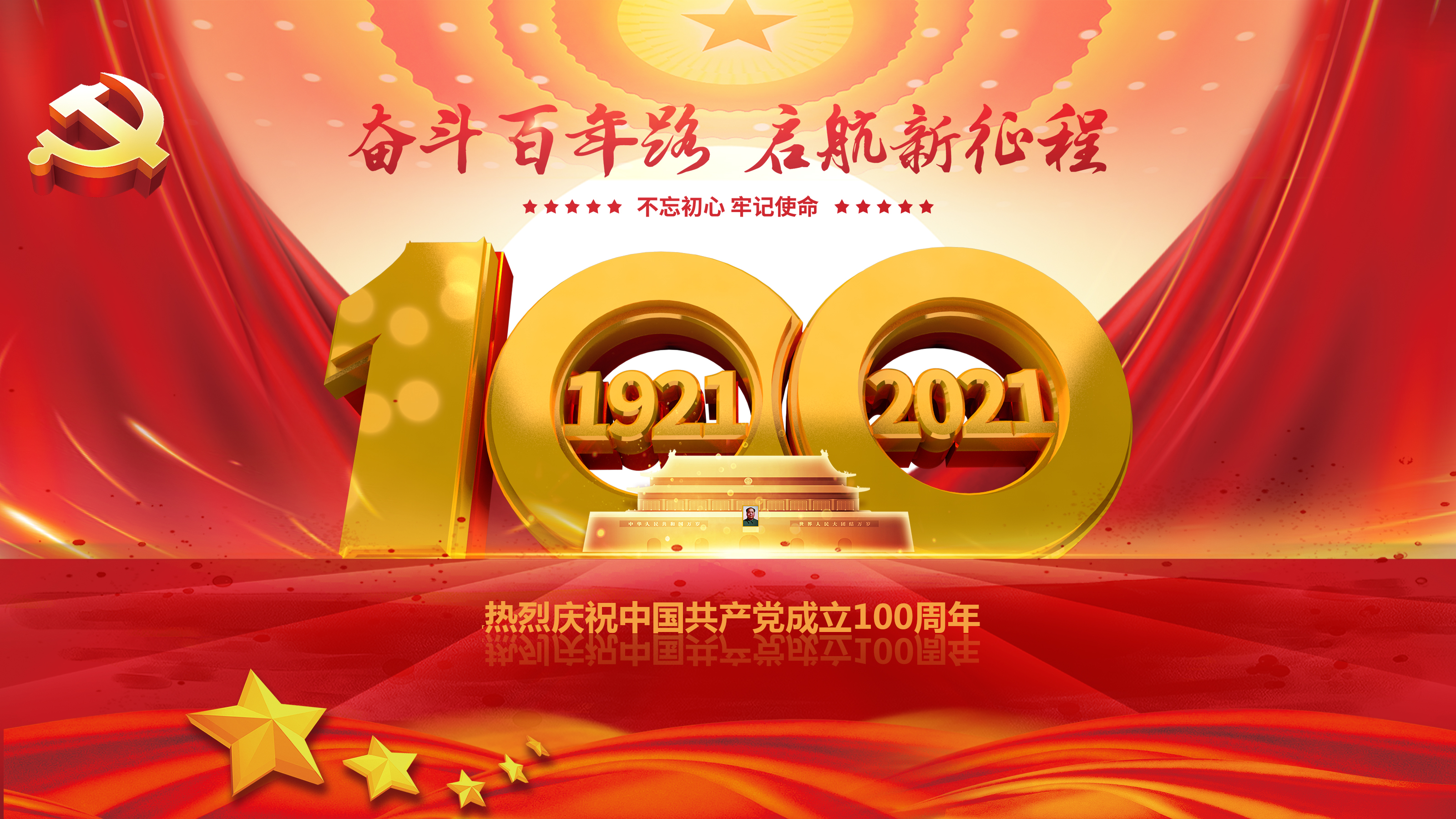 HJC�ƽ�ǡ�(�й���)���Źٷ���վ