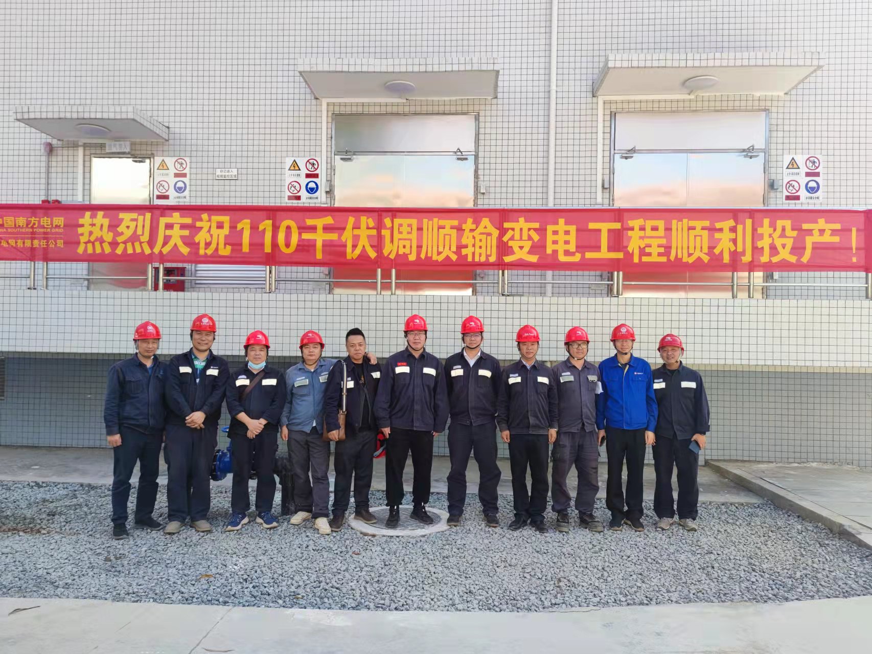 HJC黄金城·(中国区)集团官方网站