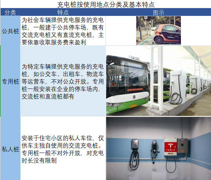 HJC�ƽ�ǡ�(�й���)���Źٷ���վ