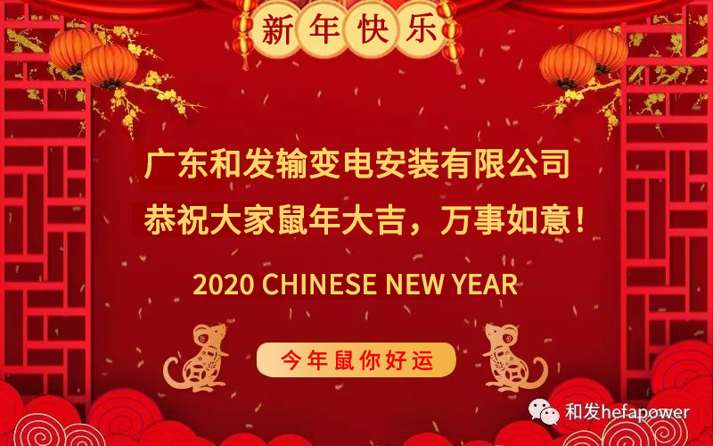 HJC�ƽ�ǡ�(�й���)���Źٷ���վ