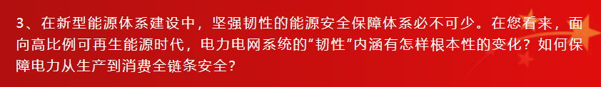 HJC�ƽ�ǡ�(�й���)���Źٷ���վ